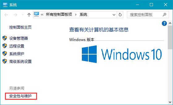win10���(bi��o)ָᘟo(w��)���D(zhu��n)Ȧ���ޏ�(f��)����