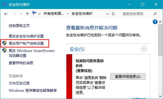 win10���(bi��o)ָᘟo(w��)���D(zhu��n)Ȧ���ޏ�(f��)����