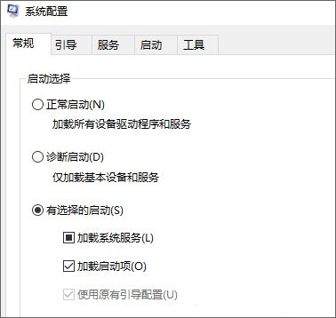 win10�Ԅӏ������� windows 10 �Ы@ȡ�������Ľ�Q����
