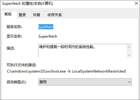 win10�Ԅӏ������� windows 10 �Ы@ȡ�������Ľ�Q����