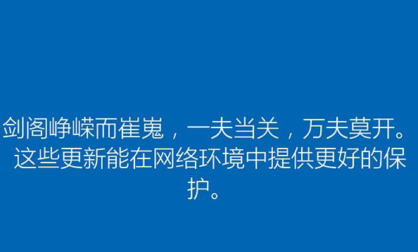 Win10���b�^���Е����F��Щ��Ԋ�~?