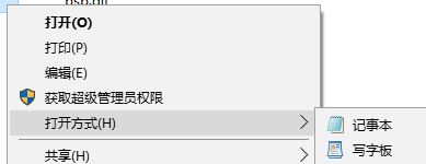 Win10���b�^���Е����F��Щ��Ԋ�~?