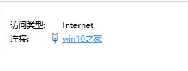 Win10�桶���������{(l��n)���Ľ�Q����