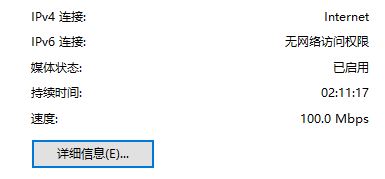 Win10�桶���������{(l��n)���Ľ�Q����