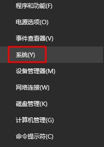 Win10ϵ�y(t��ng)��ν�ֹ�vӍ�Α�ƽ�_�_�C�Ԅ��\�У�