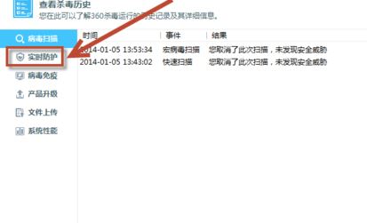 win10ϵ�y����P�]defender���ԄӒ���