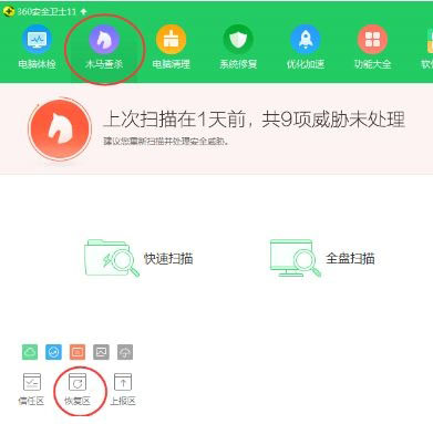 win10ϵ�y����P�]defender���ԄӒ���