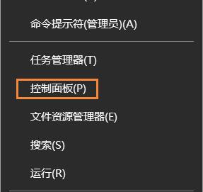 ��Ά���(d��ng)win10ϵ�y(t��ng)���Ԏ�����Pݔ�뷨