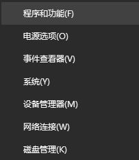 Win10�����e�`0xc004f069��ô�k��