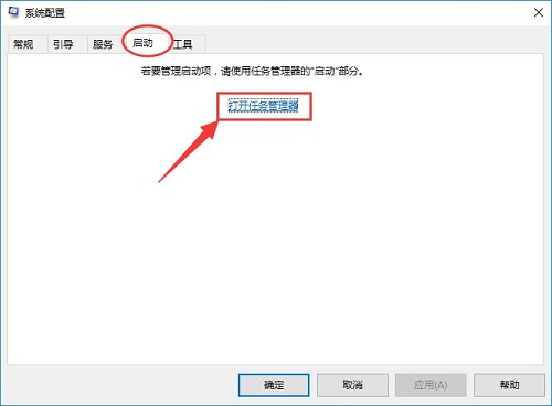 Win10 iso���b���Ѓɂ�setup.exe ԓ���Ă���