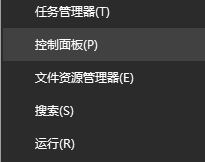 Win10ϵ�y��ʾdownloadKernel.dll�Gʧ��ô�k��