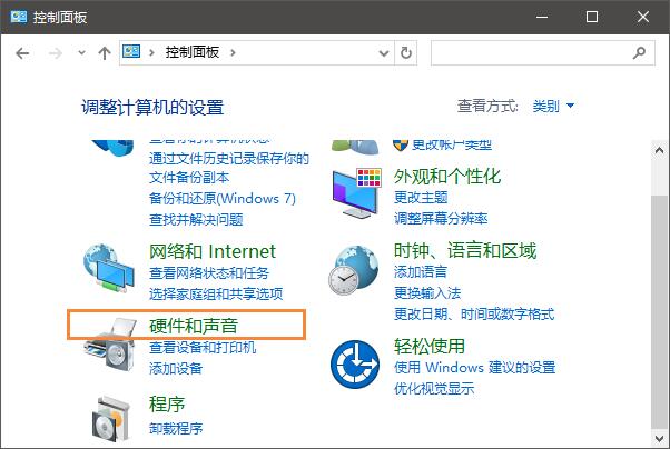 Win10��ħ�F����ҕ��ʧ�؁y�D��ô��Q��
