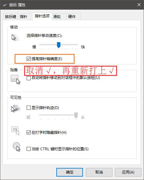 Win10��ħ�F����ҕ��ʧ�؁y�D��ô��Q��