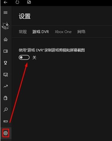 Win10�桶�L��Ӣ�ۡ����t�������D�Ľ�Q����