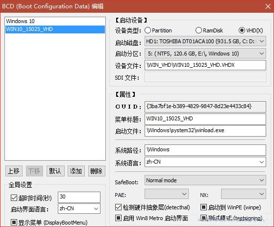 Win10 ���Ӳˆξ�݋|��ϵ�yWindows���Ӳˆξ�݋����