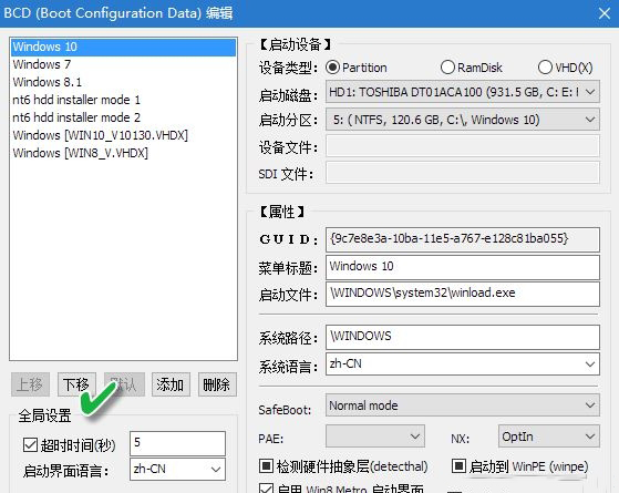Win10 ���Ӳˆξ�݋|��ϵ�yWindows���Ӳˆξ�݋����