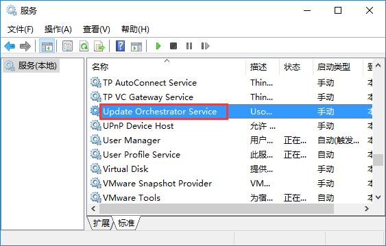 Win10�����c��ȫ��ס���_Ȼ���Ԅ��P�]�Ľ�Q����