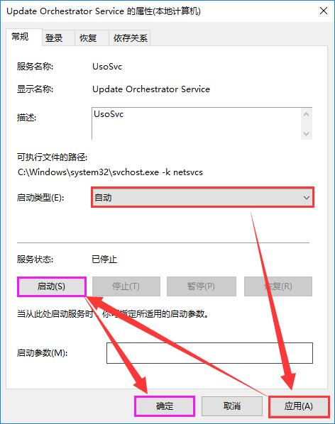 Win10�����c��ȫ��ס���_Ȼ���Ԅ��P�]�Ľ�Q����
