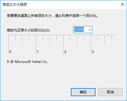 Win10�P�]�Զ��x�s�Ų�ע�N��ô�֏�?