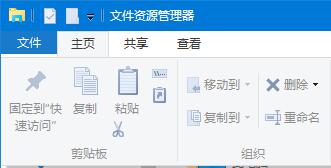 Win10ϵ�y�Α�؈D���λ�����ģ�