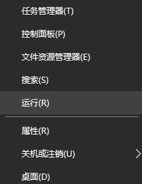 Win10���_360����ʾ�����dʧ����ô��Q��