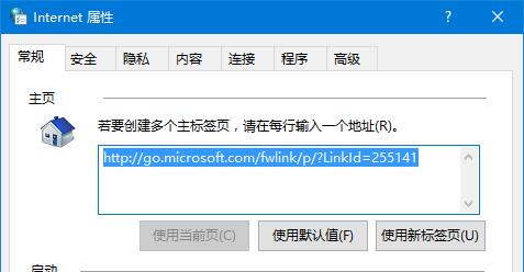 Win10���_360����ʾ�����dʧ����ô��Q��