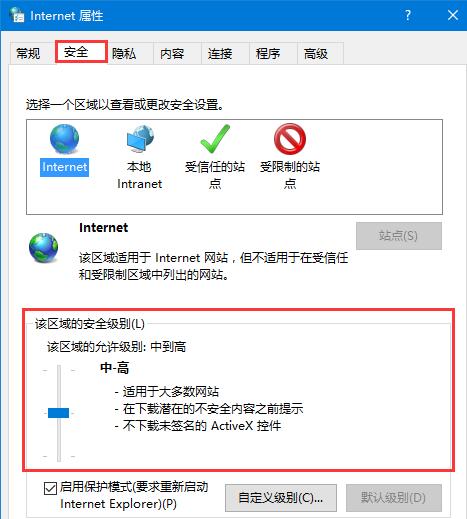 Win10���_360����ʾ�����dʧ����ô��Q��