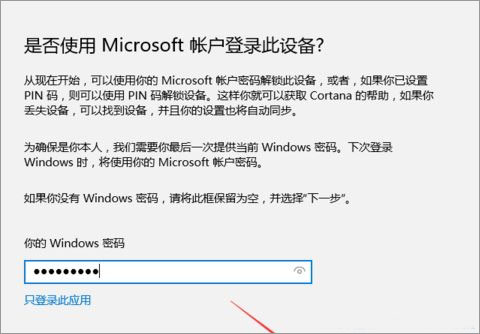 Win10ϵ�y��ô����ף�Win10���_���׵ķ���