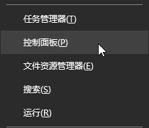 Win10ϵ�y�Α����d�����@ʾ��������ޏͣ�