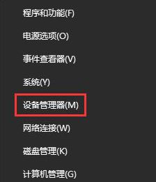 Win10�����ļ���ʾ�e�`0x80070522��ô��Q��