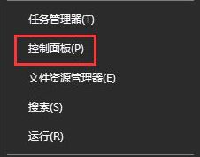 win10��ô�O�ò����O���Ԅӏ�����Ԓ��