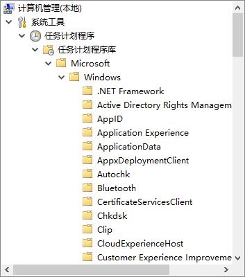 Win10ϵ�y���ȥ����ݷ�ʽС���^��