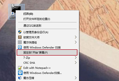 Win10ϵ�y(t��ng)��Ό���̎���ļ��̶����_ʼ�ˆΣ�