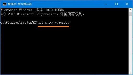 win10升級(jí)網(wǎng)速變慢圖3