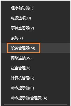 Win10 PC秋季創(chuàng)意者更新預(yù)覽版16226更新修復(fù)日志內(nèi)容匯總