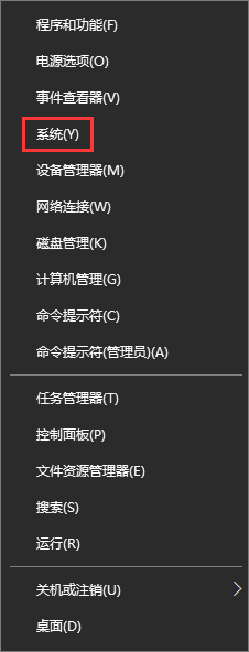 Win10打開(kāi)Word提示“Word無(wú)法顯示所請(qǐng)求的字體”怎么辦? Win10打開(kāi)Word提示“Word無(wú)法顯示所請(qǐng)求的字體”怎么辦?_新客網(wǎng)