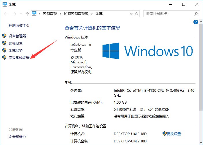 Win10打開(kāi)Word提示“Word無(wú)法顯示所請(qǐng)求的字體”怎么辦? Win10打開(kāi)Word提示“Word無(wú)法顯示所請(qǐng)求的字體”怎么辦?_新客網(wǎng)