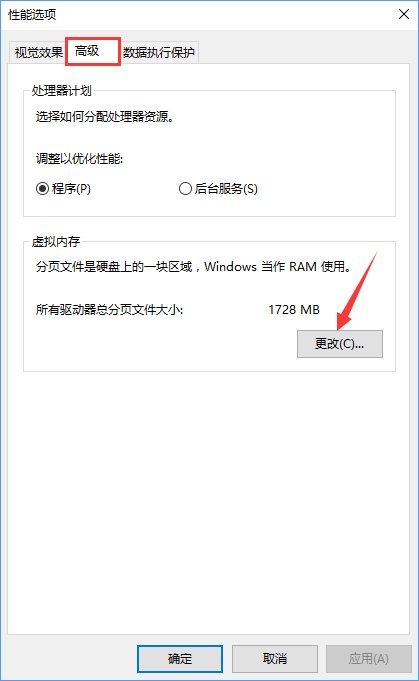 Win10打開(kāi)Word提示“Word無(wú)法顯示所請(qǐng)求的字體”怎么辦? Win10打開(kāi)Word提示“Word無(wú)法顯示所請(qǐng)求的字體”怎么辦?_新客網(wǎng)