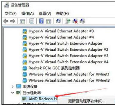 Win10��X�o���ص��P�C��ô�k