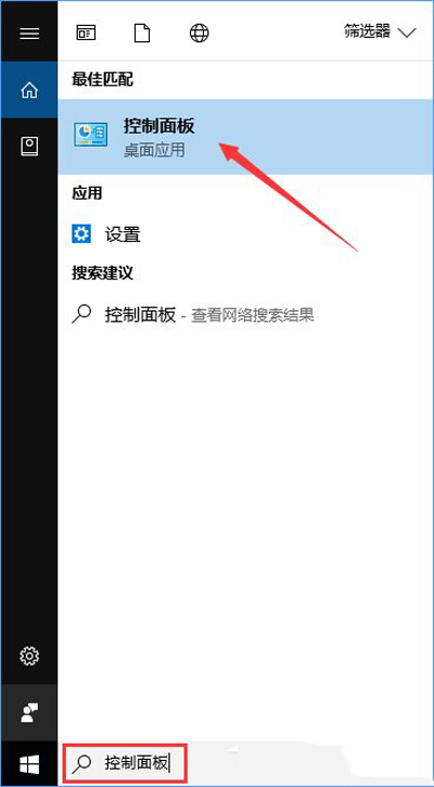 Win10ϵ�y��ν�ֹIE�g�[���\�У�