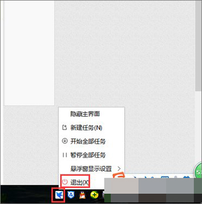 Win10ʹ��Ѹ�����d��ʾ���YԴ���㡱��ô�k��
