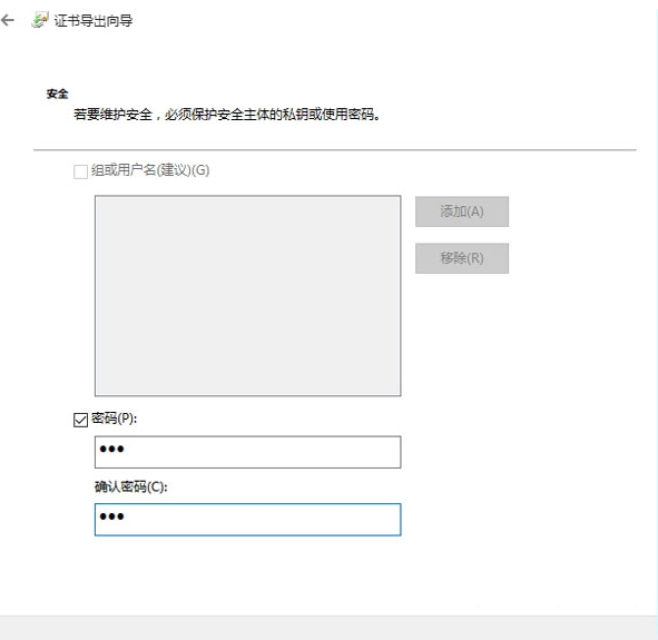 Win10ϵ�y(t��ng)�ļ��A��ô�M(j��n)�м��ܣ�