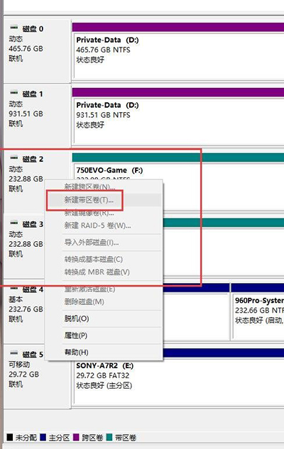 Win10ϵ�y����`���\�ôűP��������?