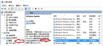 Win10�P�C�r�����b����С����
