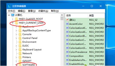 Win10ϵ�y�O�ò�ɫ���}�ڈD�Ĳ��E