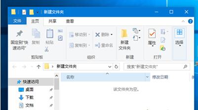 Win10ϵ�y�O�ò�ɫ���}�ڈD�Ĳ��E