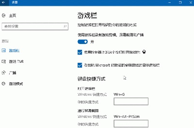 Win10��ô߀ԭ��win7��