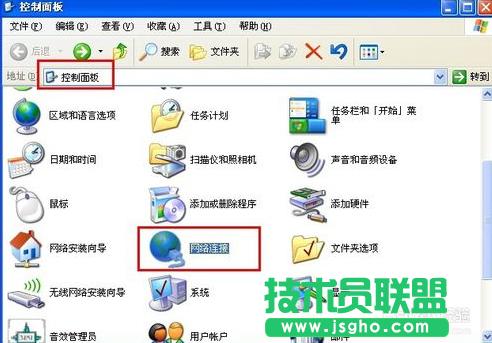 ����ľ�Lxpϵ�y�O�ù����ļ��A����(1)