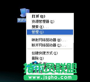 WinXPϵ�y�ӳ���ܛ�����b�����^�̽�B