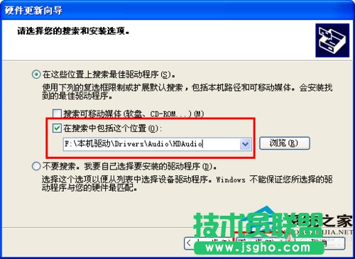 WinXPϵ�y�ӳ���ܛ�����b�����^�̽�B(2)